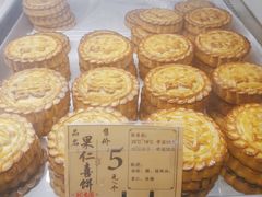 果仁喜饼-武汉冠生園(吉庆街店)