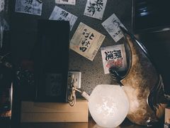 -串鑫
