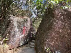 -增城大丰门漂流