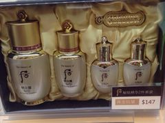新罗免税店(首尔店)-新罗免税店(首尔总店)