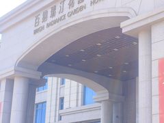 -澜小宴·胶东海鲜烟台味(时光塔店)