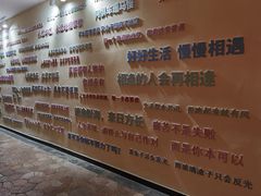 -水王国温泉水世界