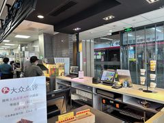 -麦当劳(三亚凤凰机场店)