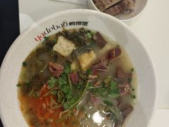 -鸭得堡老鸭汤·鸭血粉丝(南京博物院店)