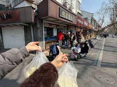 -航天馒头(瞻园路店)