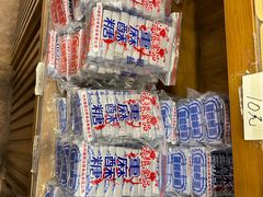 -法根糕点(水北街店)