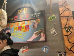-欧巴烤肉(创富世纪店)