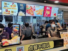 -麦当劳(合肥之心城店)