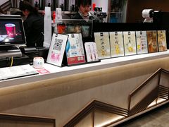 -拾叁茶(罗汉巷店)