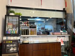 -佳面馆·竹升云吞面·爽鱼皮·牛腩面(易发店)
