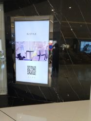 -IN STYLE·全国形象店