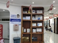-咿呀口腔(光谷分院)