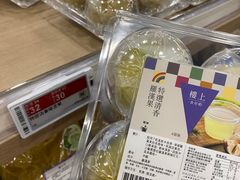 -楼上(新馬路澳門廣場店)