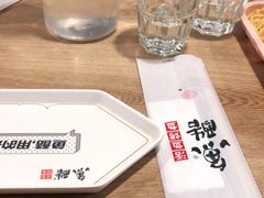 -鱼酷活鱼烤鱼(梅江印象城店)