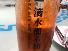 -王庄阿咪海鲜大排档(象园店)