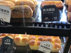 -红跑车蛋糕世界(网巾市店)