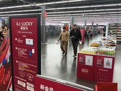 -迪卡侬(雨花店)