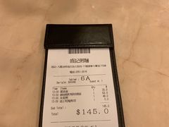 -盛记粥面(佐敦店)
