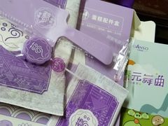蛋糕配件-GANSO元祖食品(金菊路店)