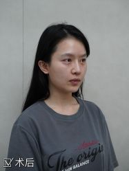-上海伊莱美医疗美容医院