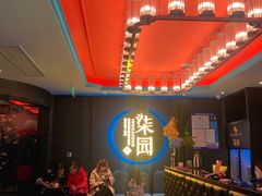 -柒园·三十年创意杭帮菜(龙湖滨江天街店)