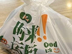 -东记甜品(佛山总店)