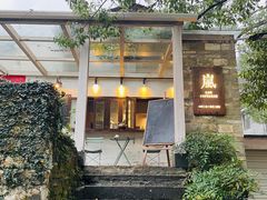 -上坦村
