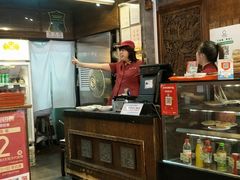 -天兴居(鲜鱼口街店)