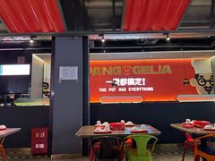 -胖哥俩肉蟹煲(淮安万达店)