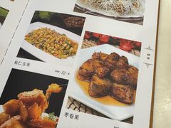 -福寿斋·老北京铜锅涮肉·烤鸭(顺义总店)