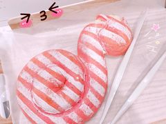 -奈雪的茶(skp店)