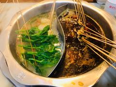-袁记串串香(人民公园店)