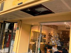 门面-Legno.ita Coffee by Wood(襄阳南路店)