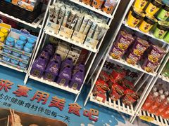 -中化道达尔太阳宫加油站