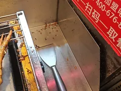 -芙蓉泉·烤鸡爪(芙蓉街店)