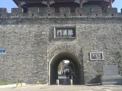 -襄阳城墙