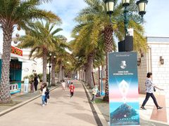 -三亚海昌梦幻海洋不夜城