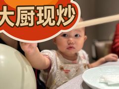 -逸道(益丰·外滩源店)