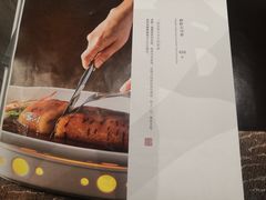 -老正兴菜馆(福州路店)