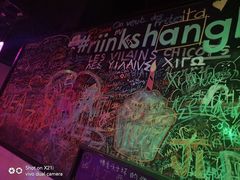 -奔马滚轴溜冰场