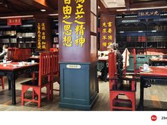 -福照楼汽锅鸡·云南特色菜·城市文化地标(胜利堂店)