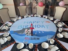 -李氏传家菜(沂水店)