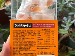 -佳乐家(新华店)