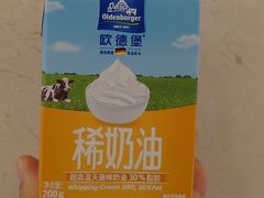 -Olé精品超市(上海虹桥南丰城店)
