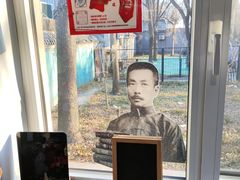 -正阳书局(西四南大街店)