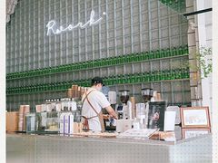 -RWORK·COFFEE(滨江店)
