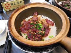 -红星光发煲仔饭(大石街店)