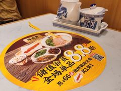 -陳香貴·兰州牛肉面(乐峰广场店)