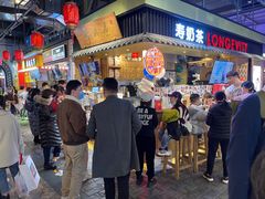 -寿奶茶·鲜奶与茶(合生汇购物中心店)