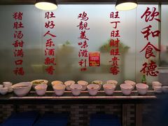 -古膳记猪肚鸡.生蚝鸡(拱北店)